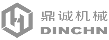 诸城市鼎诚机械有限公司